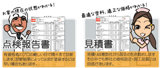 サンプル