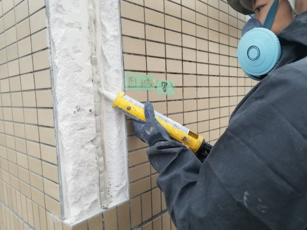 防水コーキング処理