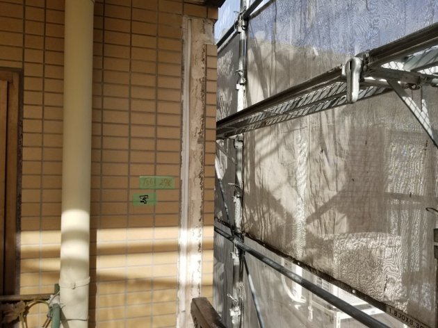 既存タイル撤去