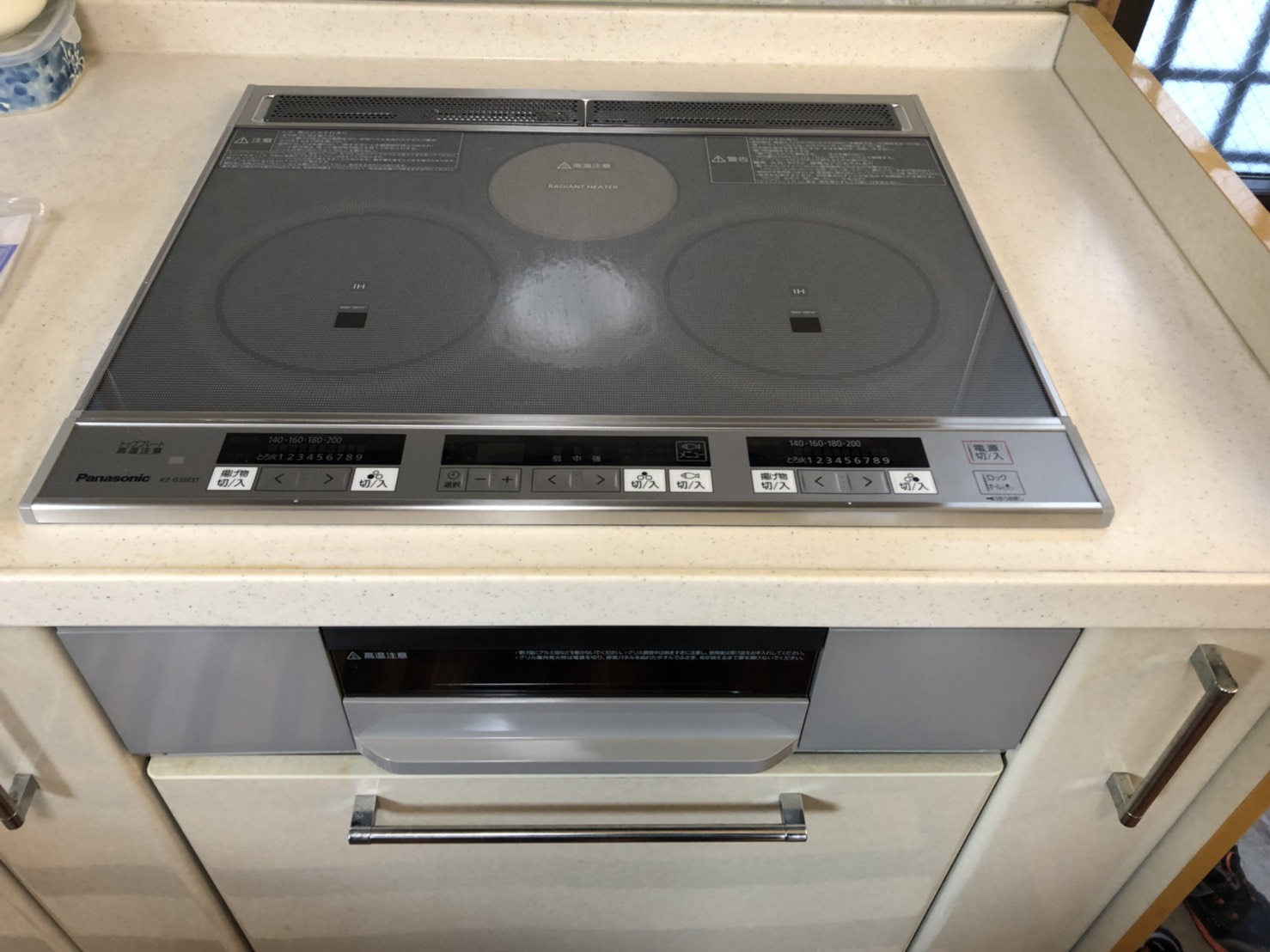 施工後 鏡面のような美しさと最新機能