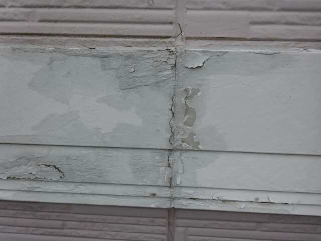 付帯部施工前