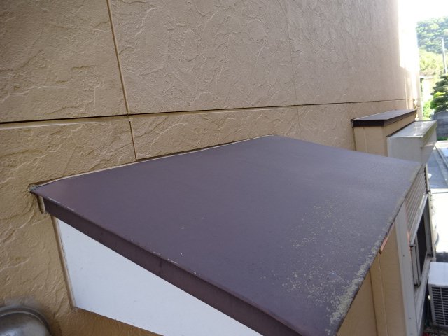 施工前　工事前の霧除けです。