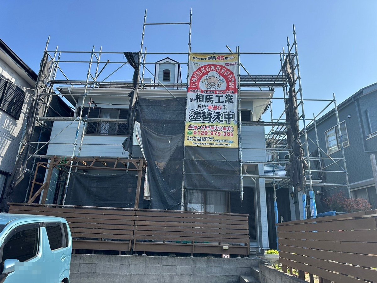 施工前 足場解体です。仕上がりを確認したあと、足場をばらして搬出します。