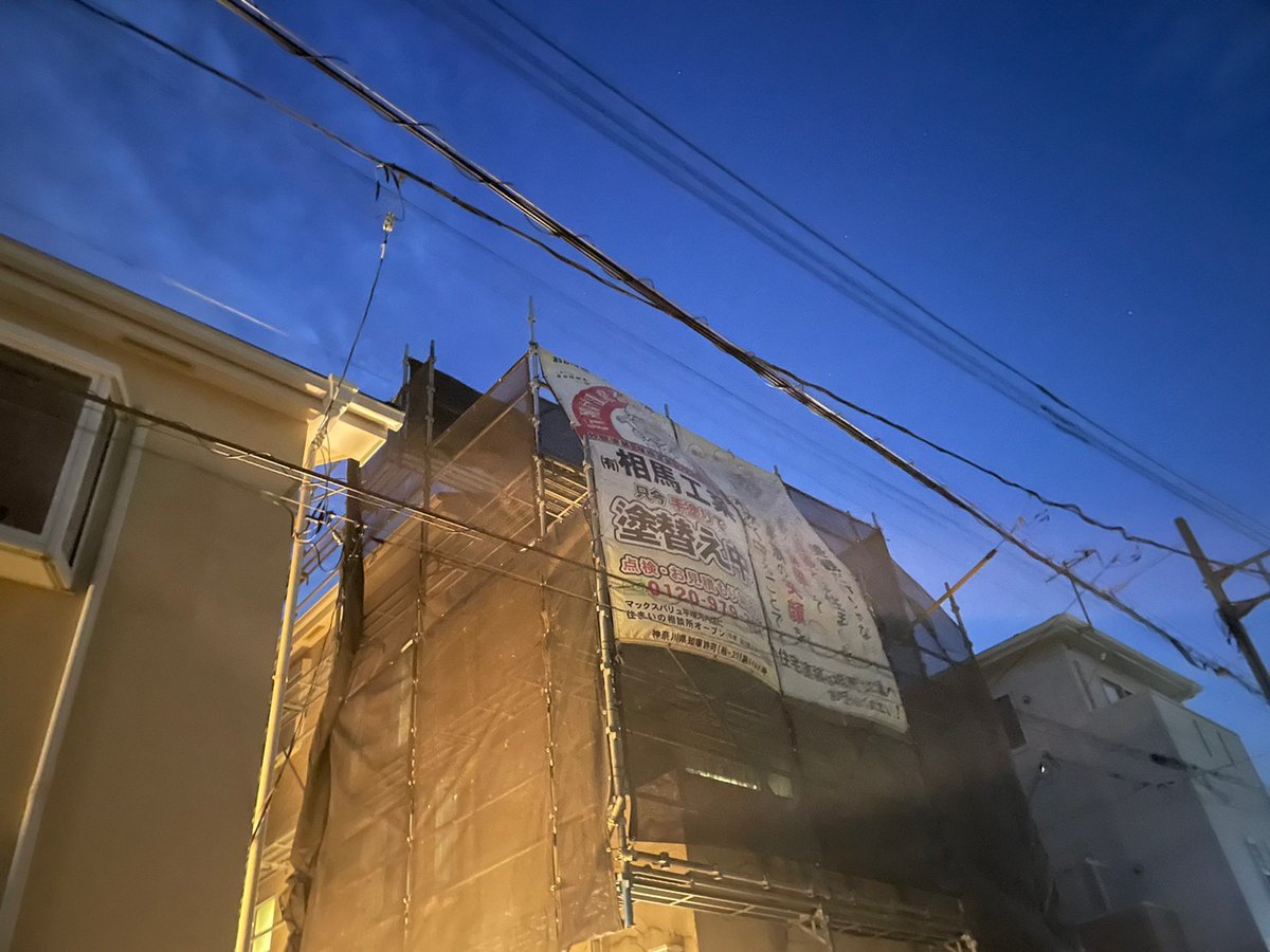 施工後　作業を終えたところです。
