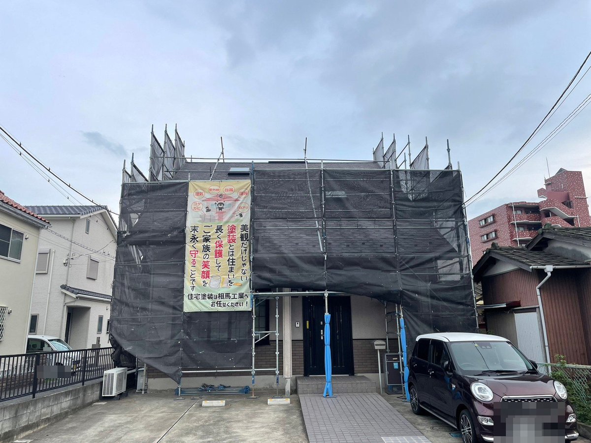 施工後 作業を終えたところです。