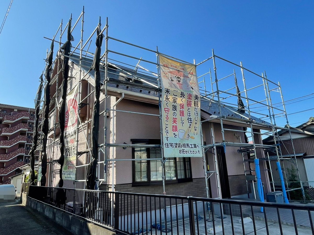 施工前 足場解体です。仕上がりを確認したあと、足場をばらして搬出します。