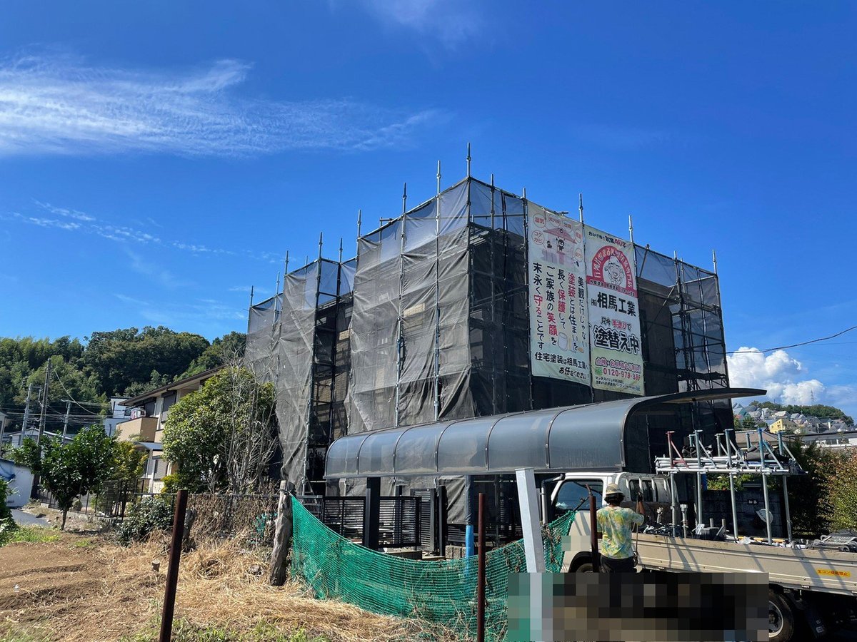 施工後 作業を終えたところです。